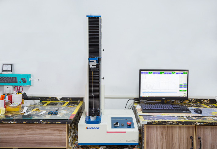 Anhui Hengbo materi baru Co, Ltd.