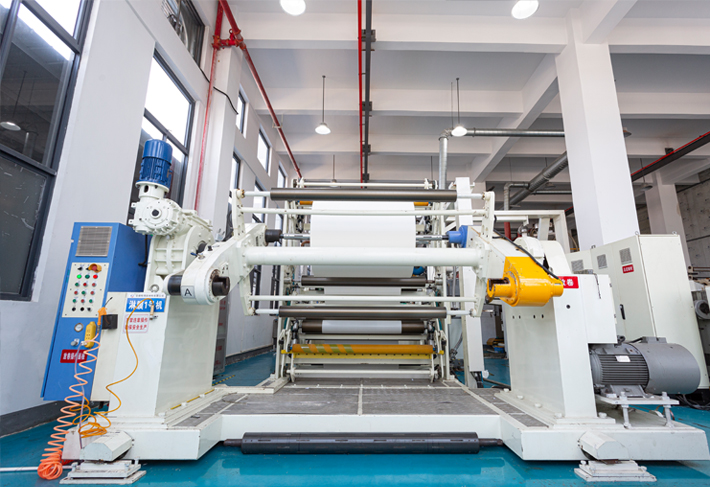 Anhui Hengbo materi baru Co, Ltd.